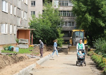 remont-dvorov3.jpg