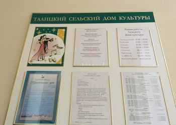 zhyeySUtjAY.jpg